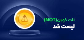 Market Banner Image